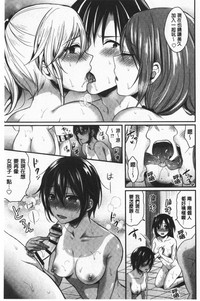 第139頁圖