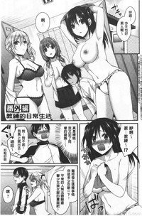 第199頁圖