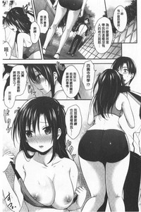 第79頁圖