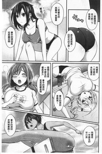 第7頁圖