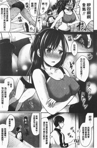 第83頁圖