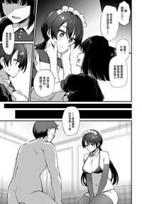 第15页图
