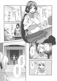 第11页图