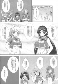 第19页图
