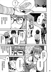 第31頁圖