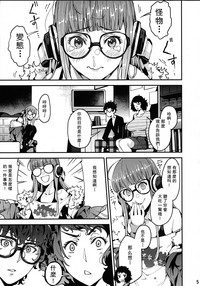 第7頁圖