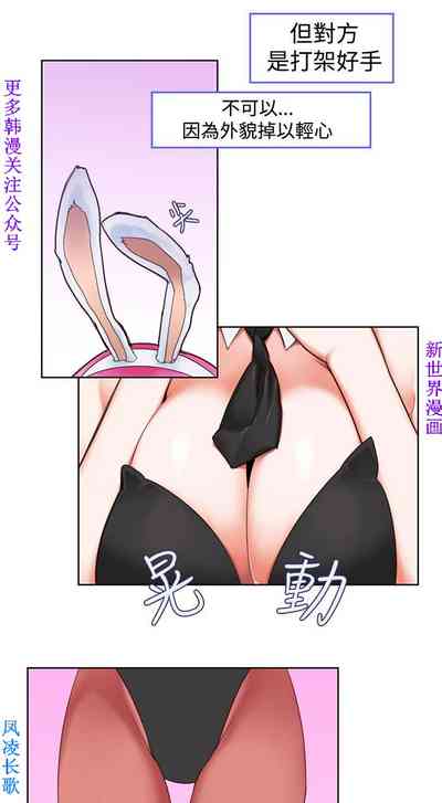 第119頁圖