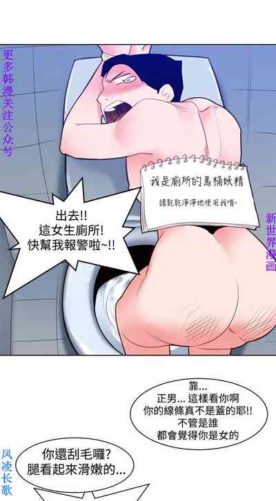 第123頁圖