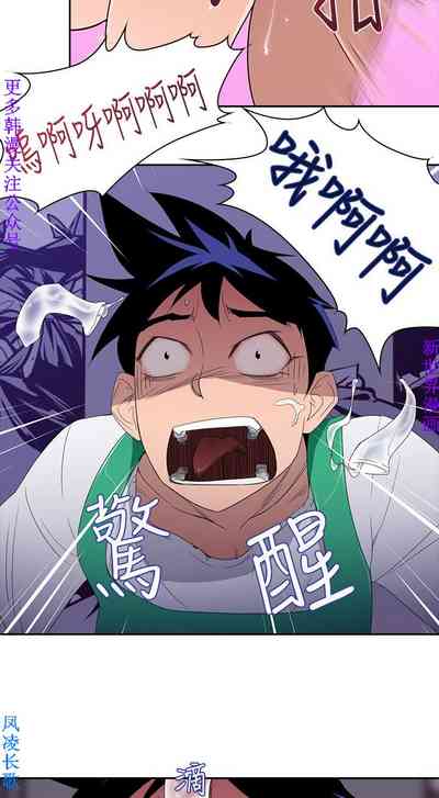 第31頁圖