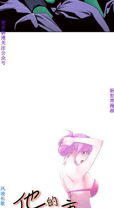 第39頁圖
