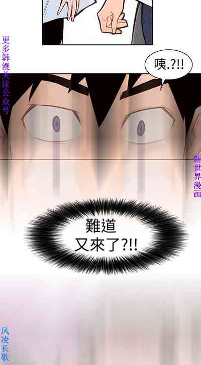 第43頁圖
