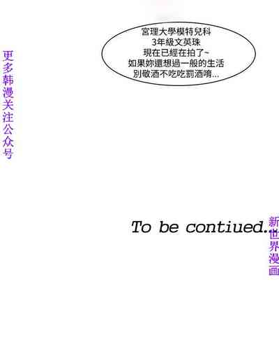 第51頁圖