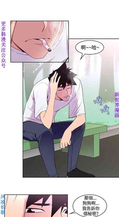 第63頁圖