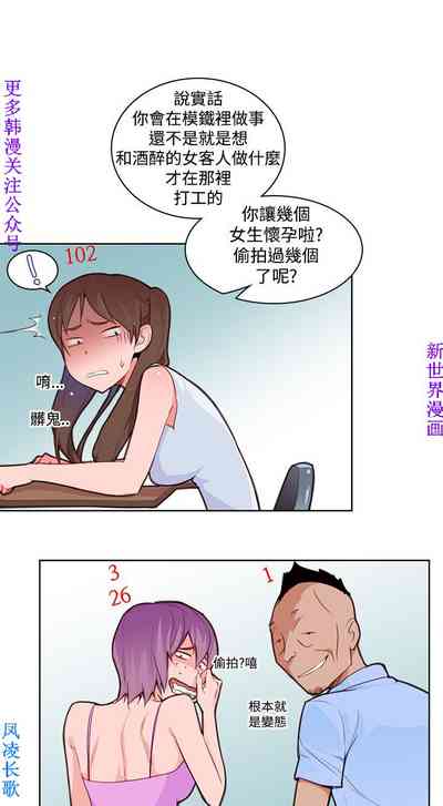 第75頁圖