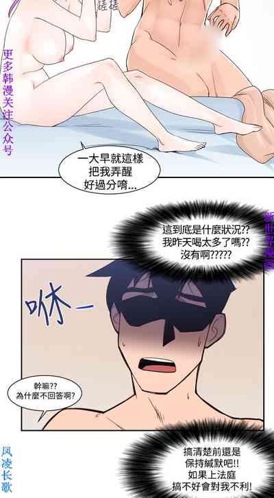 第7頁圖