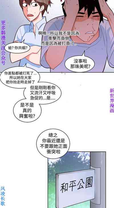 第87頁圖