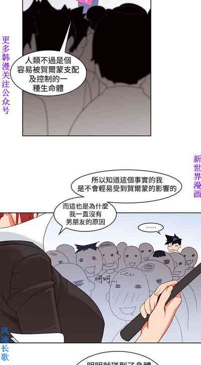 第91頁圖