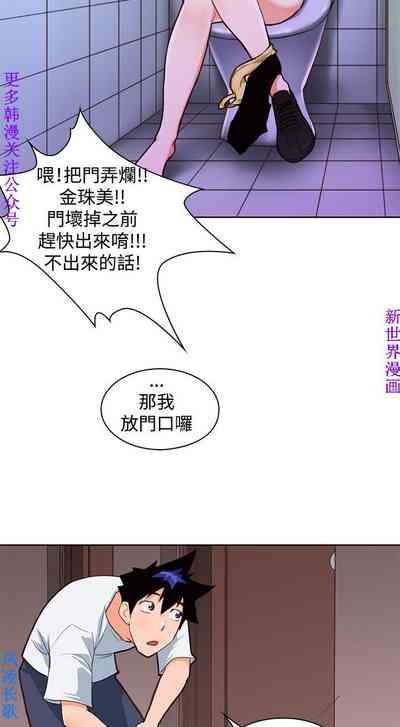 第99頁圖