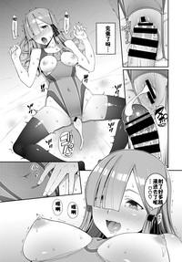 第23页图