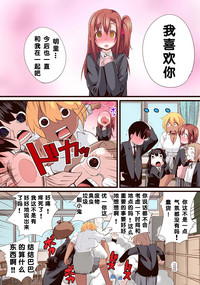 第7页图