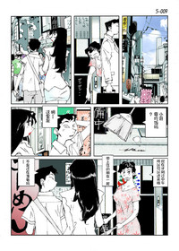 第11頁圖