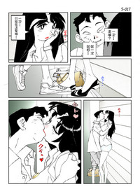 第19頁圖