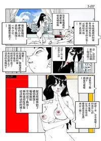 第39頁圖