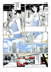 第3頁圖