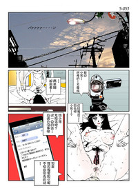 第55頁圖