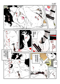 第59頁圖