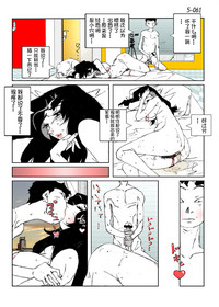 第63頁圖