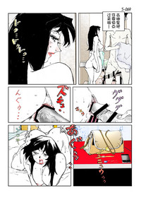 第71頁圖