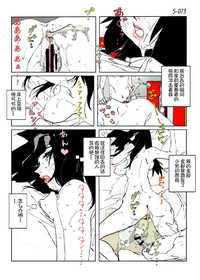 第75頁圖