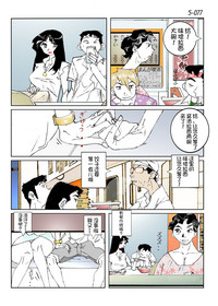第79頁圖