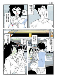 第7頁圖