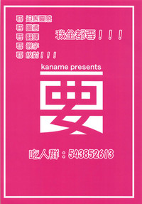 第19页图