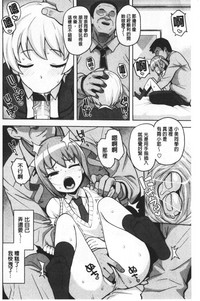 第103頁圖