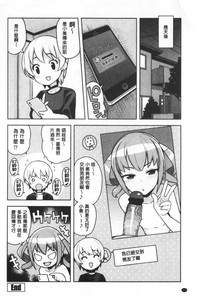 第115頁圖