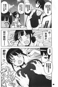 第119頁圖
