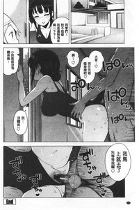 第131頁圖