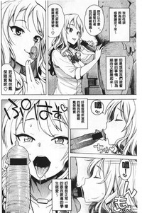 第139頁圖