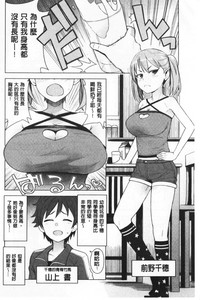 第155頁圖