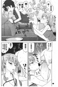 第159頁圖