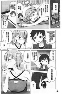 第163頁圖