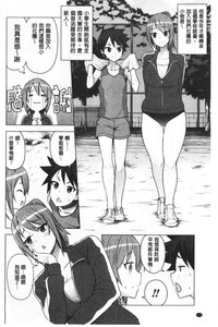 第175頁圖