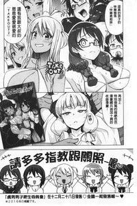 第195頁圖