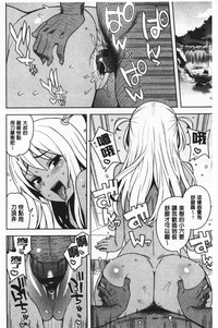 第199頁圖
