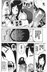 第47頁圖