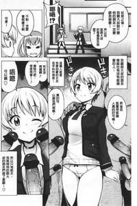 第71頁圖