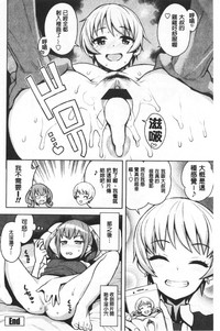 第79頁圖